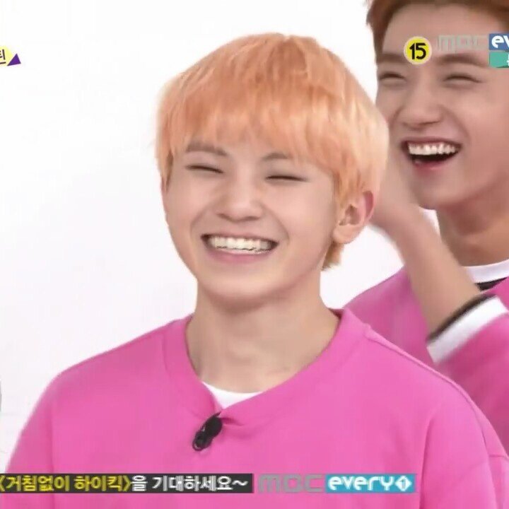 woozi; smile | Carat 캐럿 Amino