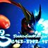 amino-UltShadowKnight-83068bd4