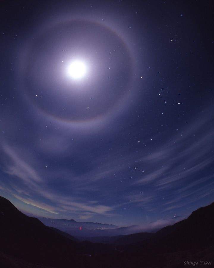 space phenomena in this past year space phenomena in this past year