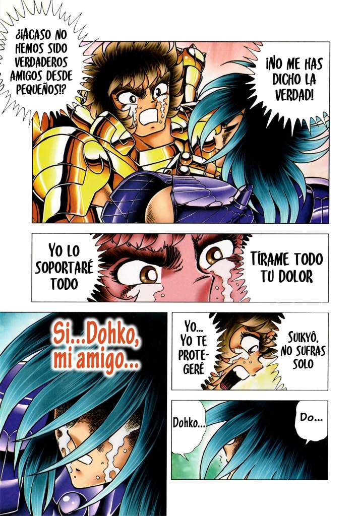 saint seiya next dimension 66