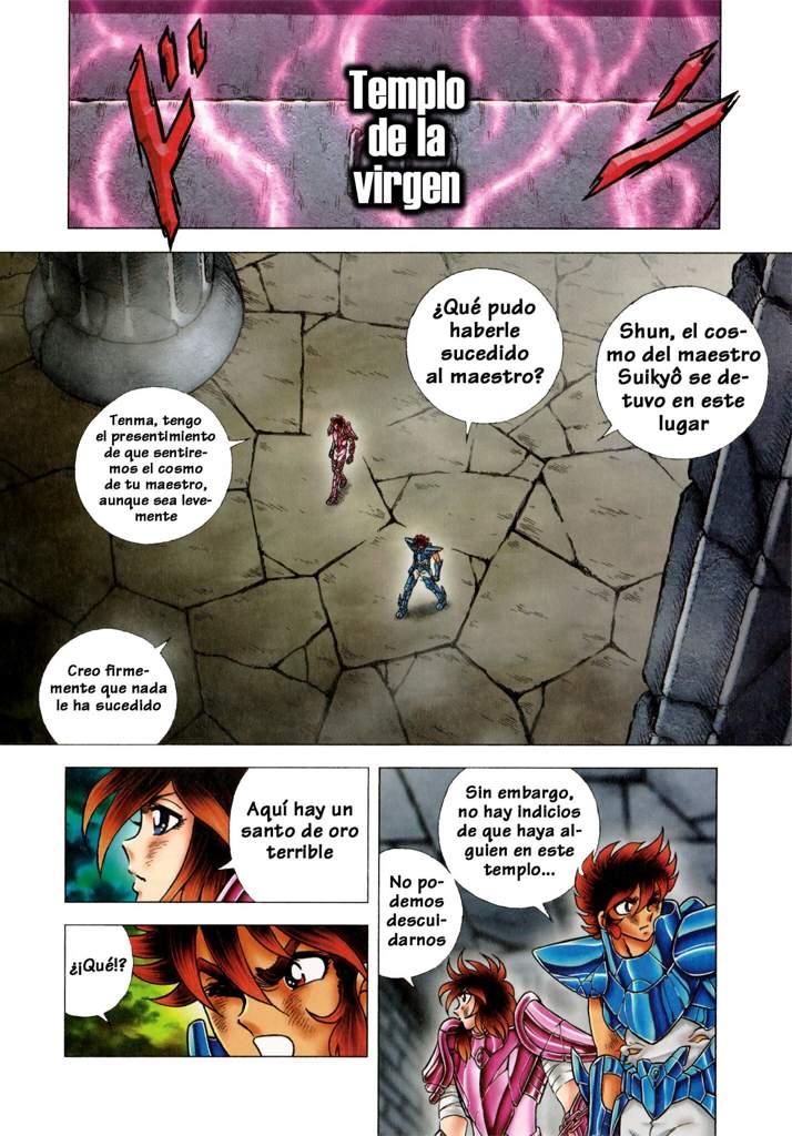 saint seiya next dimension 1