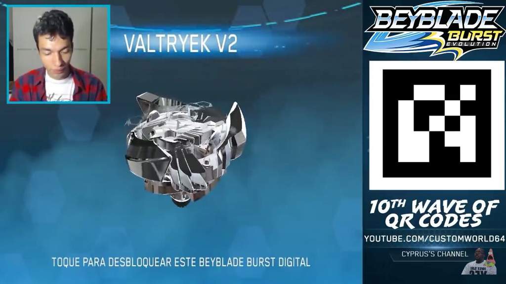 Valtryek V2 Qr Code This video shows all the qr codes of all valtryeks ...