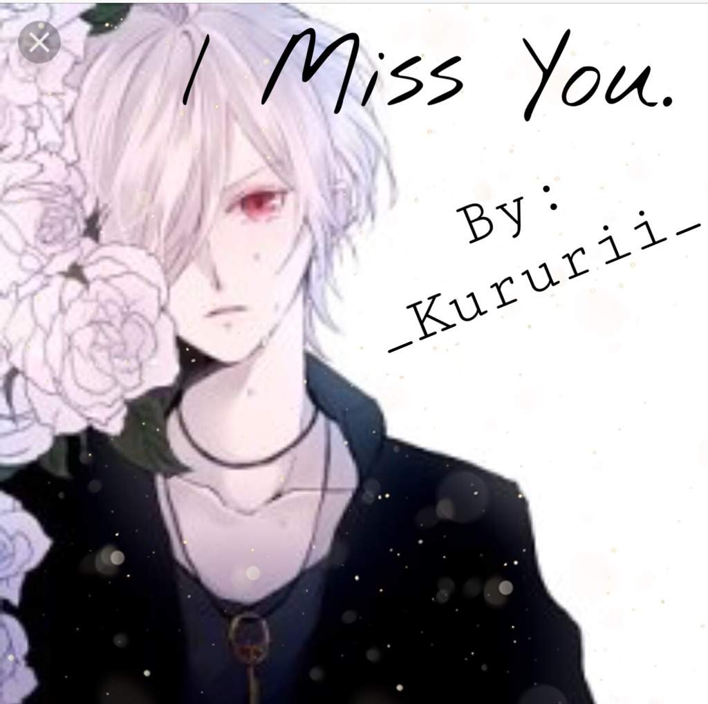 diabolik lovers subaru x male reader diabolik lovers subaru x male reader