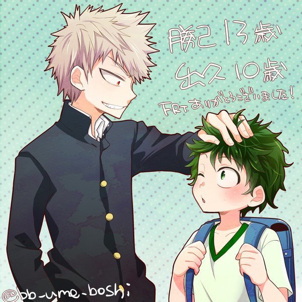 Katsudeku Amino