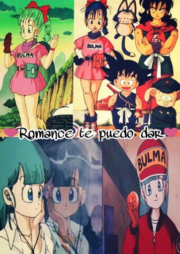 Stream Y2mate.com - Romance Te Puedo Dar - Dragon Ball - ( Letra ) - HD  720p by Costarica Super