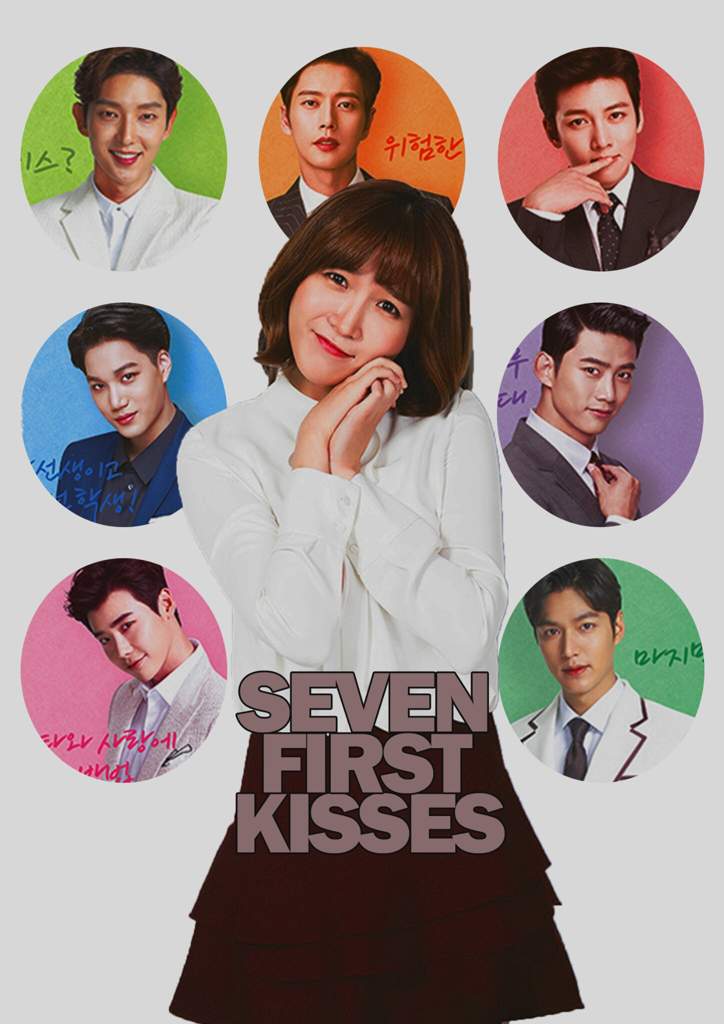 Seven First Kisses Ep 1 Sub Español Seven First Kisse | Wiki | •K-DRAMA• Amino