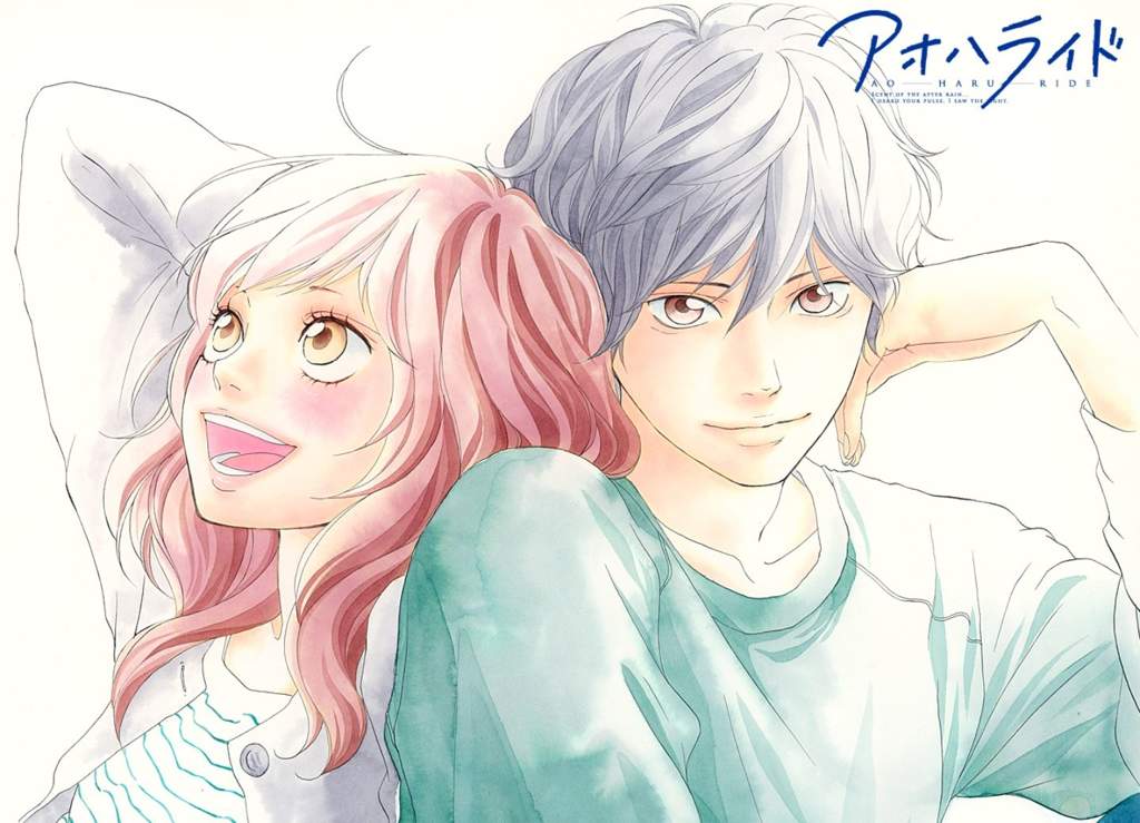 Ao Haru Ride/Blue Spring Ride | Wiki | Anime Et Manga Amino