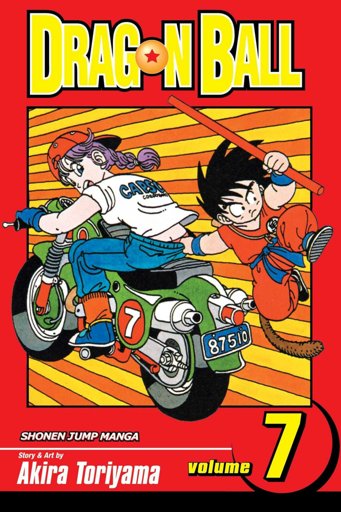 Dragon Ball Vol.7(tankobon Databook, Edición Roja. | DRAGON BALL ...