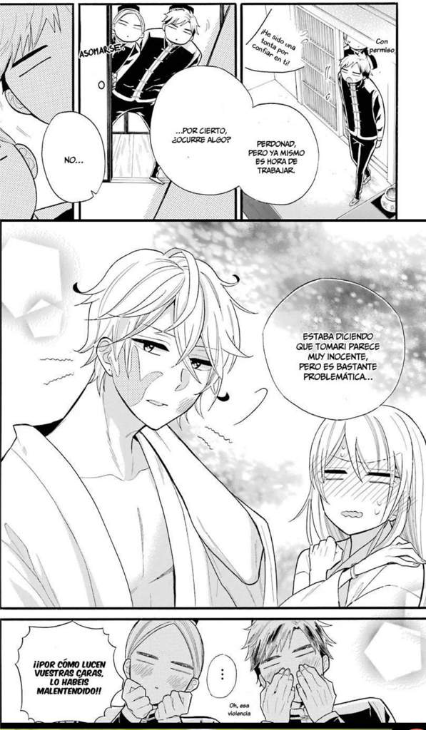 Meido No Koi Wa Enma Shidai Meido no Koi Wa Enma Shidai! | •Manga Amino En Español• Amino