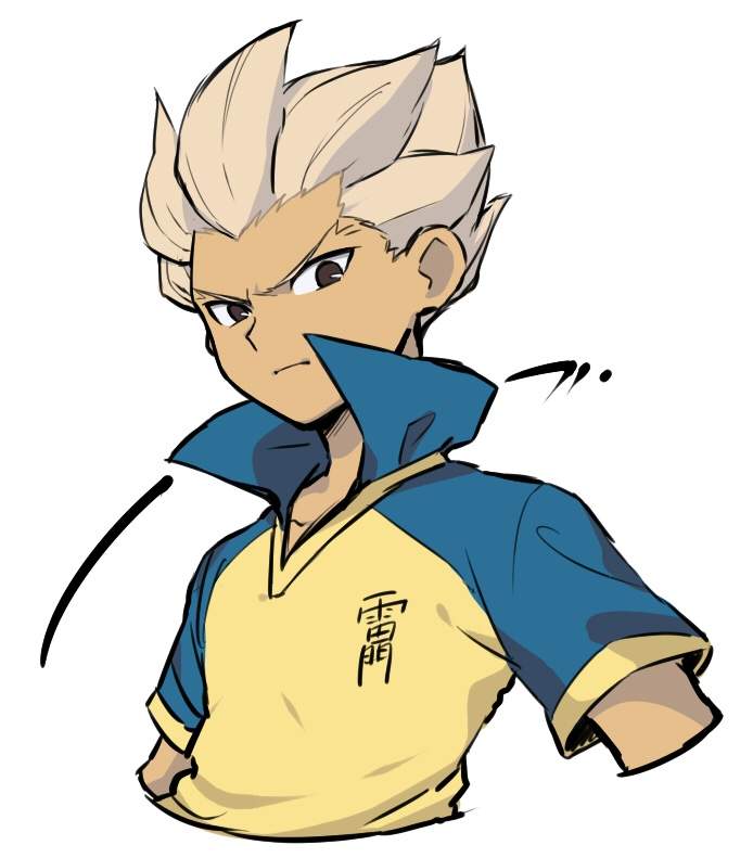 Gouenji Shuuya Inazuma Eleven Amino Amino 5760