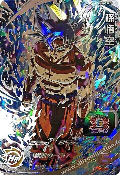 Novos cards Goku  Miggate No Goku  i Jiren e Fuu Super  