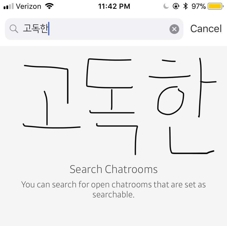 How to Join a Kakao Open Chat Room - ARMY's Amino