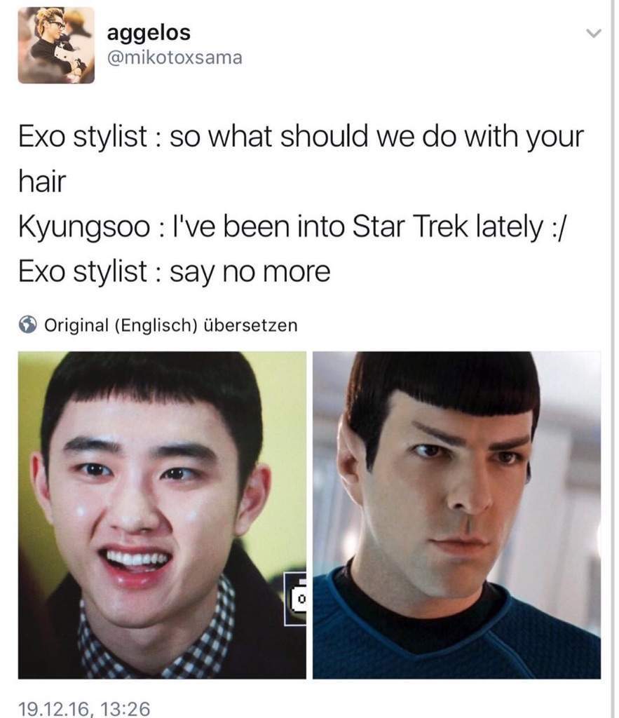 EXO MEMES PT2 EXO Amino