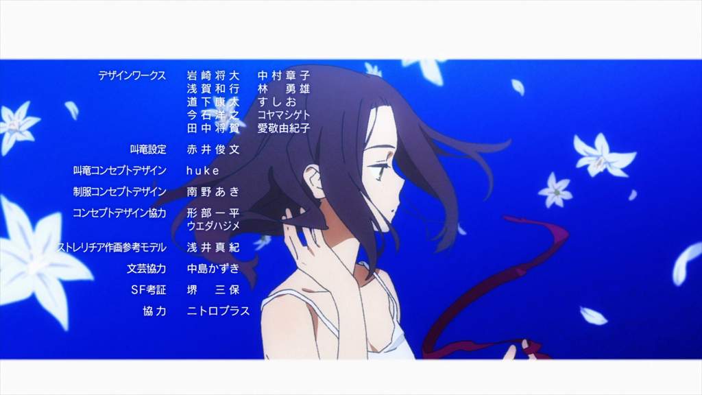 Darling In The Franxx Credits Anime Amino
