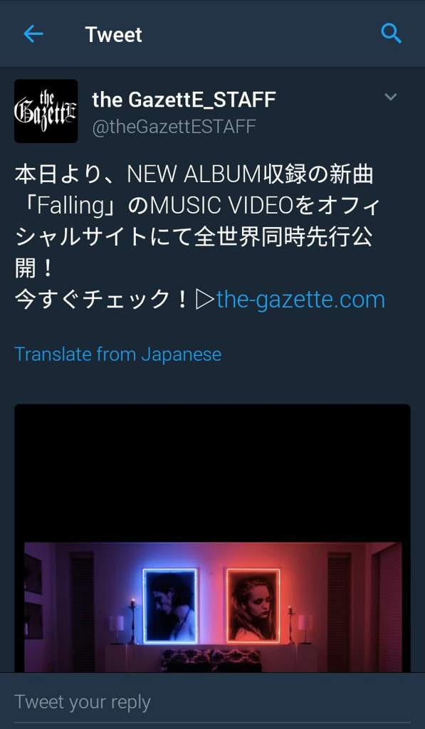 The Gazette Announces New Album J Rock Amino Amino