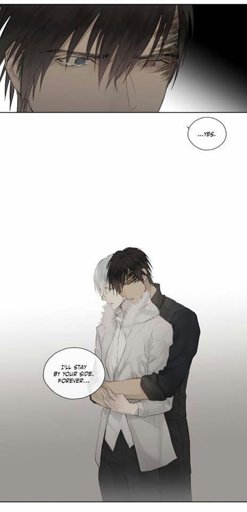 Royal Servant (Yaoi) Manga | Wiki | Anime Amino