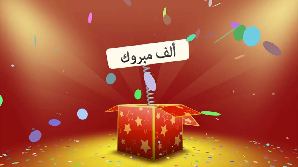 أعلان الفائزين في مسابقة الكرت الذهبي !!! Amino/Games_Anime Amino