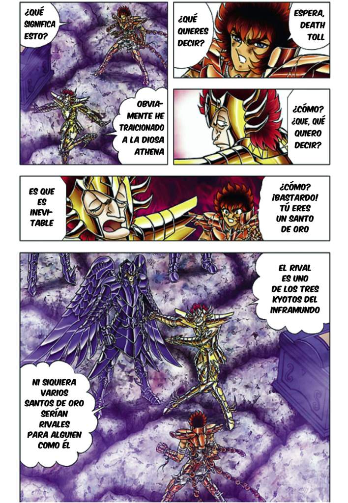 saint seiya next dimension 1