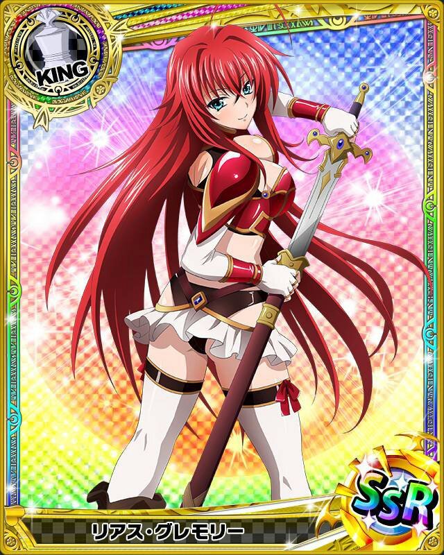 kokono clean highschool dxd