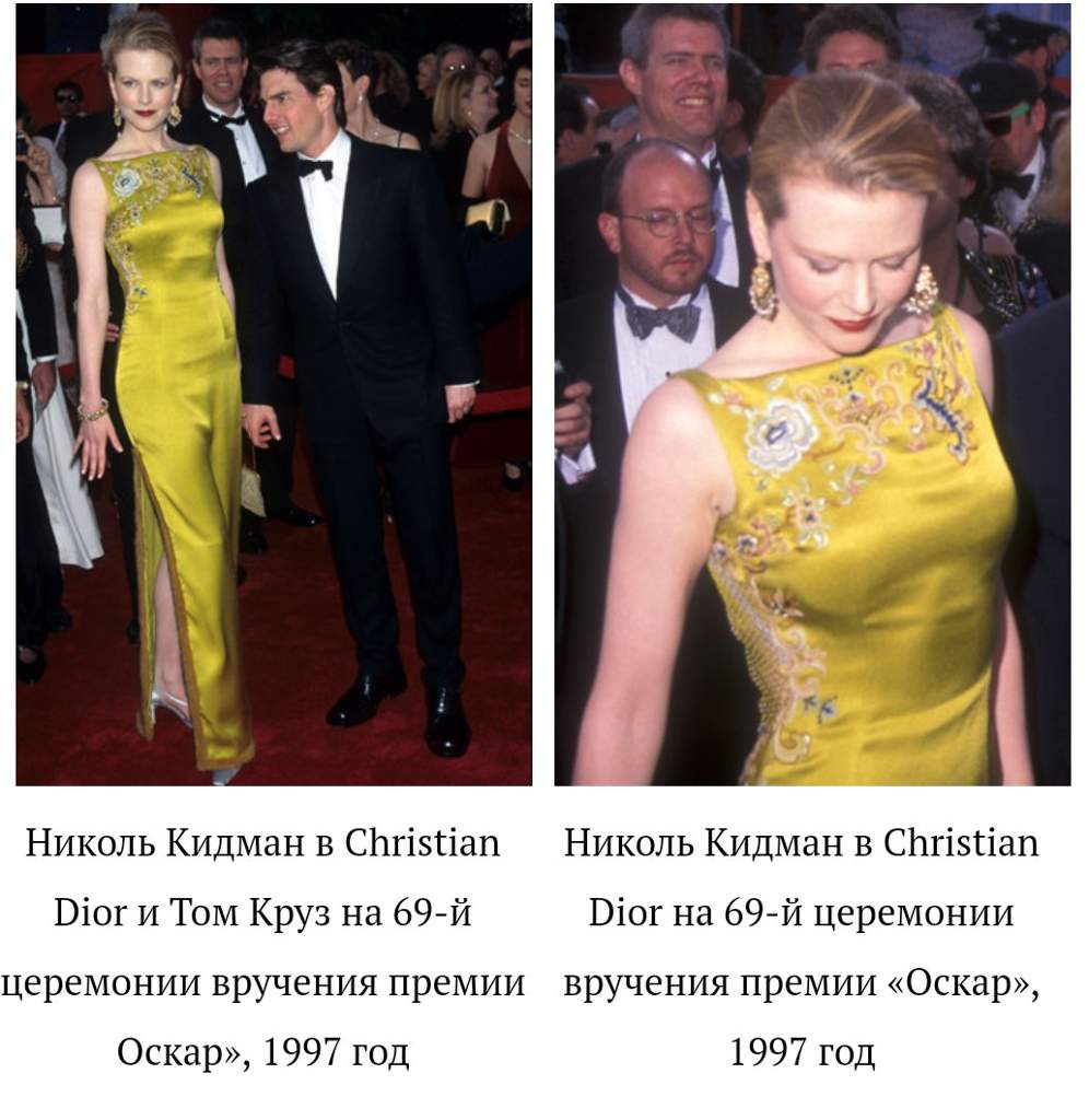 Смотреть Модный промах Энн Хэтэуэй видео Смотреть Модный промах Энн Хэтэуэй видео