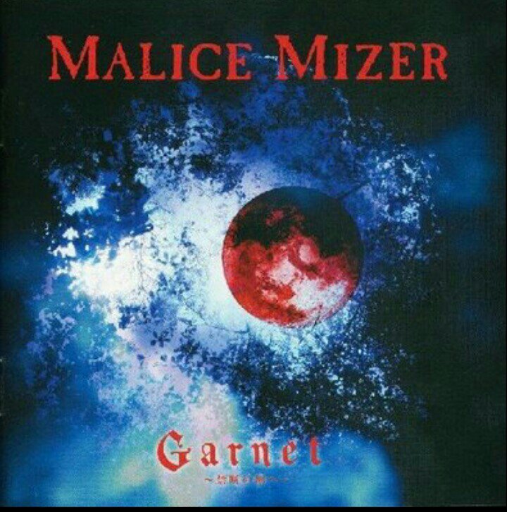 ex. Malice Mizer Közi 生プリクラ+arpamedia.org