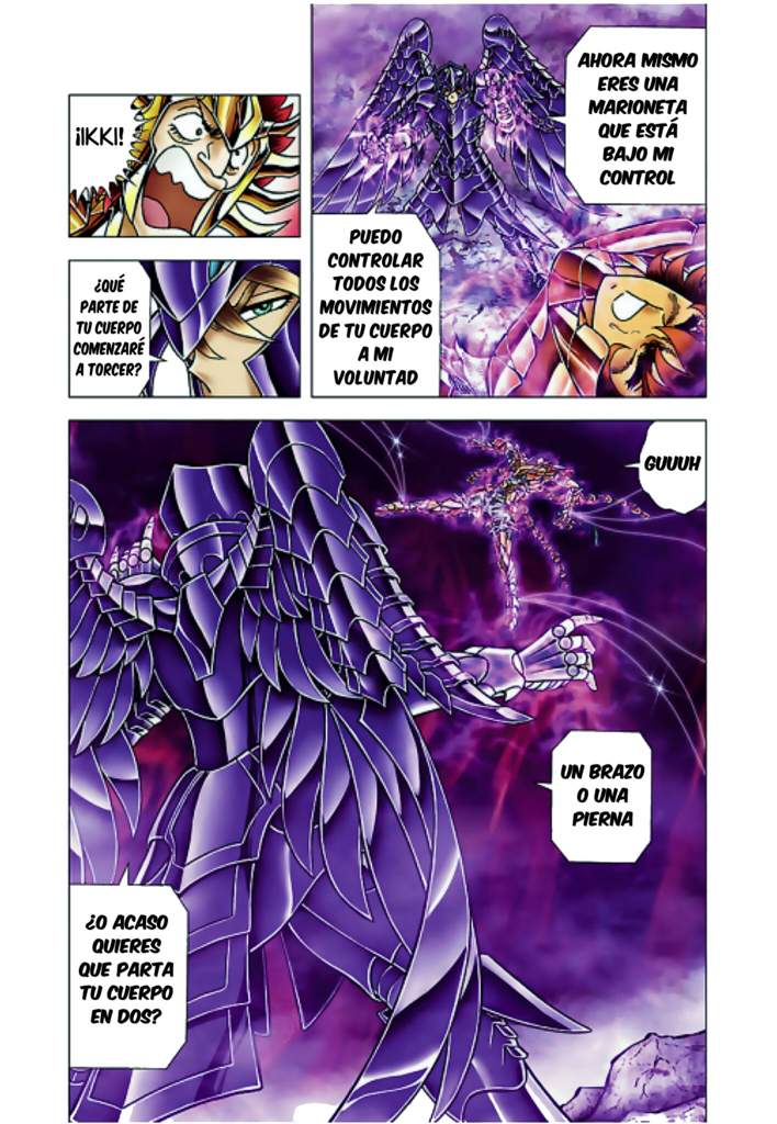 saint seiya next dimension 2021