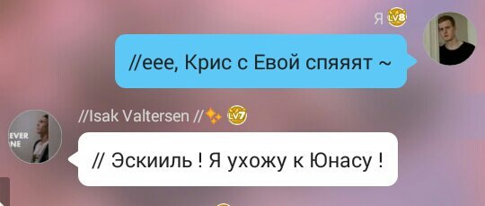 Ребенок от брата и сестры фото Ребенок от брата и сестры фото