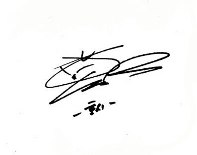 Thoughts on Seventeen's Signatures | Carat 캐럿 Amino
