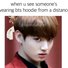 amino-Jungkook-401afb6e