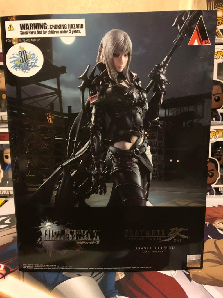 play arts kai aranea
