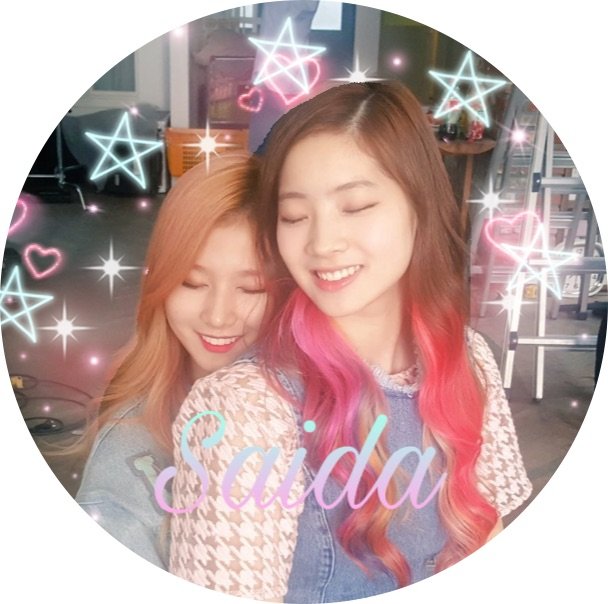 Dahyun icons | Twice (트와이스)ㅤ Amino