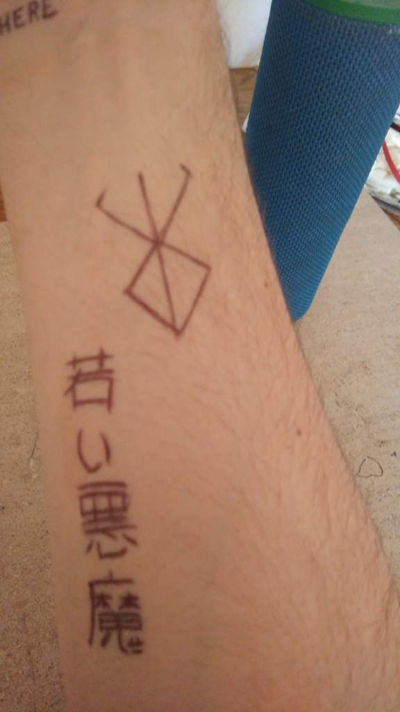 Got my Brand of sacrifice tattoo   rBerserk