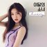 amino-Choerry 💜-ba1176da