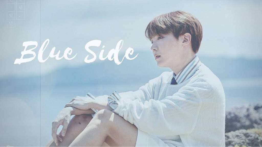 Blue side. BTS Blue Side. Хосок Блю Сайд. Blue Side j-hope обложка. Хосок BTS Blue Side.