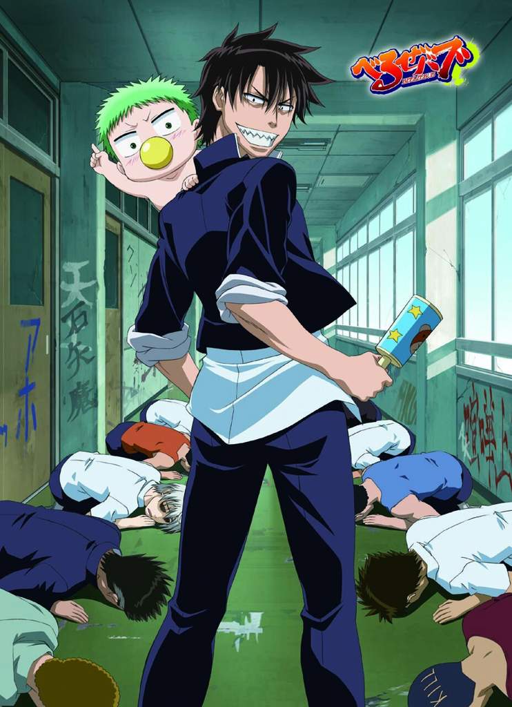 The Conspicuously Concealed Delinquent Comedy | Anime Amino