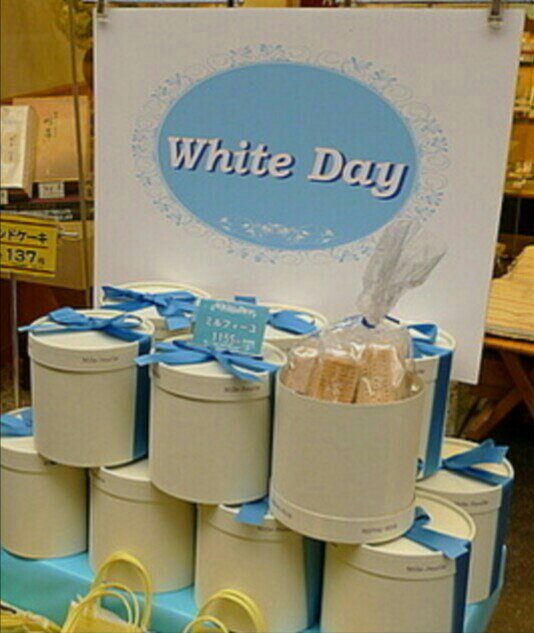 Что такое белый день в корее. Белый день праздник в Японии. Белый день в Корее.