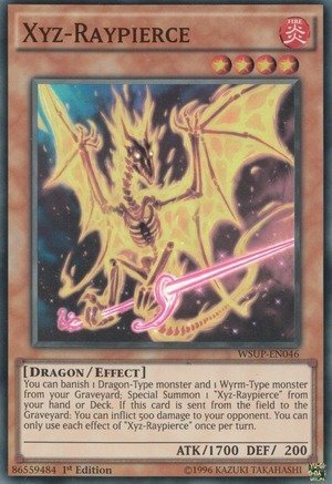 yugioh phantasmic wyrm yugioh phantasmic wyrm