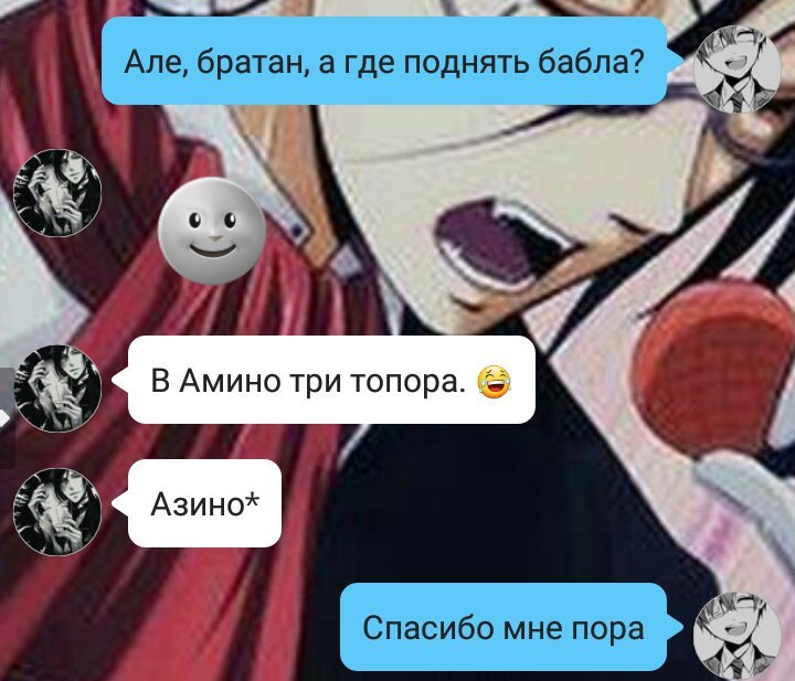 фото где поднять бабла азино где поднять бабла азино