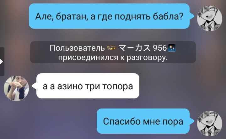 Спин сити промокод на фриспины