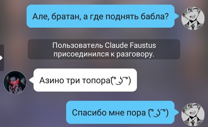 где поднять бабла азино 3 где поднять бабла азино 3