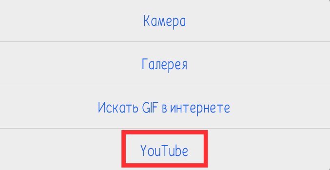 коды амино для шрифтов. b3cef5736698a457db132cc943f66e0e1ca1e732v2 hq. коды амино для шрифтов фото. коды амино для шрифтов-b3cef5736698a457db132cc943f66e0e1ca1e732v2 hq. картинка коды амино для шрифтов. картинка b3cef5736698a457db132cc943f66e0e1ca1e732v2 hq. Меня спрашивали как делать вот такие виды
