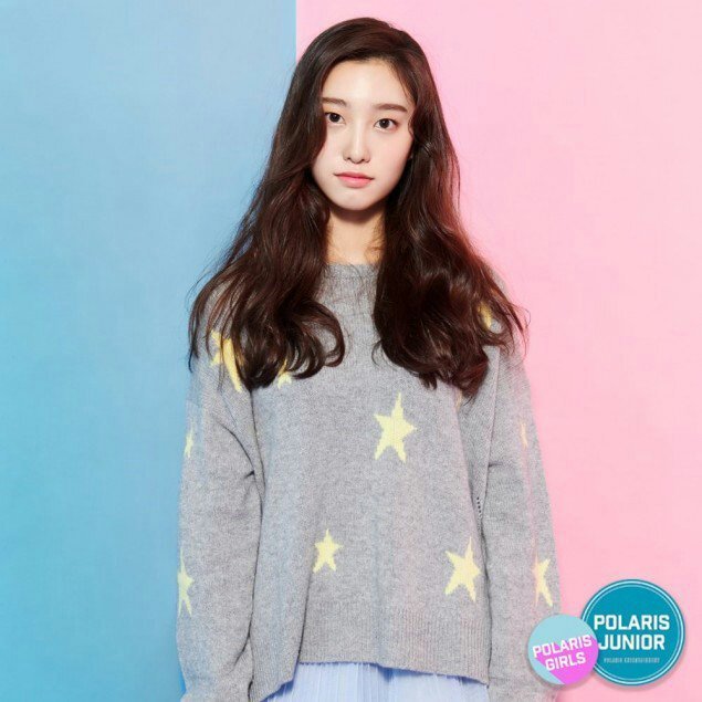 Polaris Entertainment divulgou imagens teaser de Polaris Girls! | •Kpop