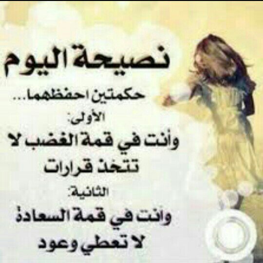 2a3cdddc3552f3c759fbd18b8b89139f01ee5f98v2_hq.jpg