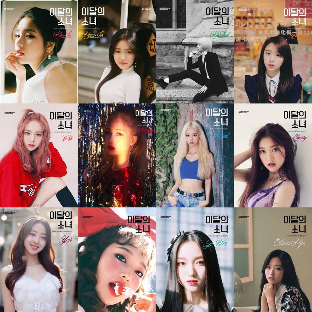 LOONA's 12th girl is here! | K-Pop Amino