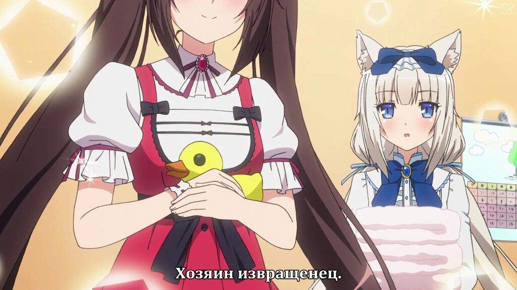 Nekopara anime ova release date