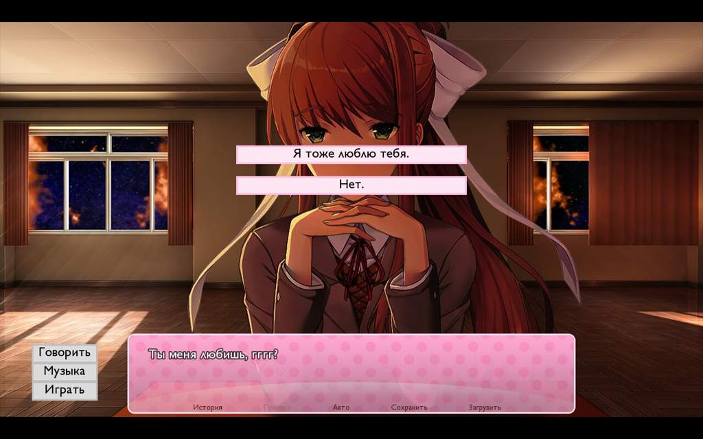 monika after story opinion of dokis