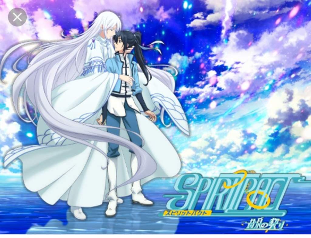 Spiritpact Season 2 Release Date Spiritpact season2 march 2018! ep 4 alredy last ni | Wiki | Anime Amino