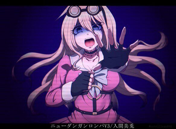 Miu Iruma | Wiki | •Anime• Amino