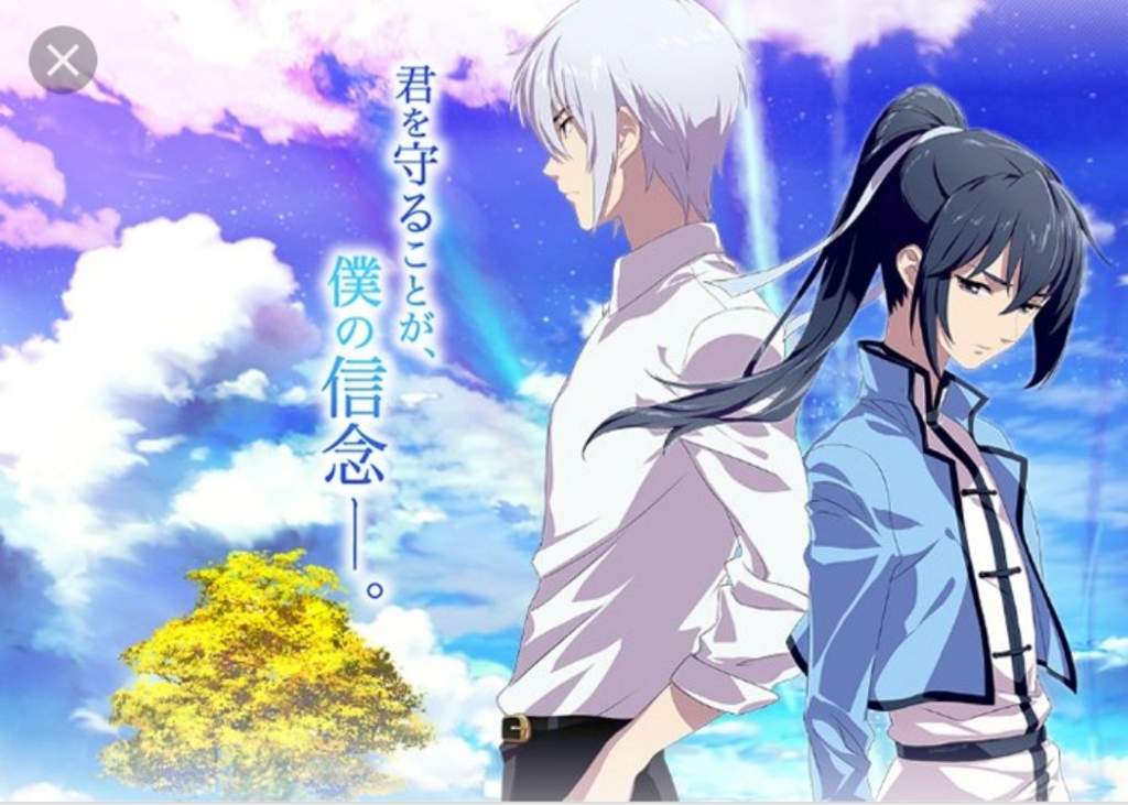 Spiritpact Season 2 Release Date Spiritpact season2 march 2018 | Wiki | SpiritPact Anime 2018 Season2 Amino