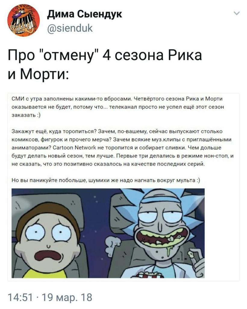 Карта сыендука тинькофф